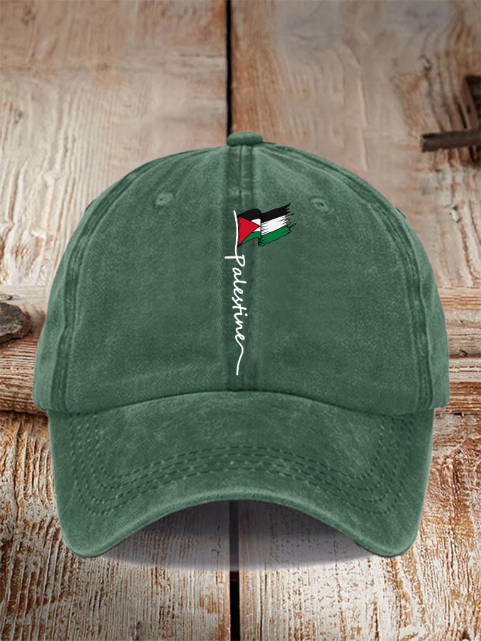 Unisex Distressed Washed Cotton "Palestinian Freedom" Printed Hat