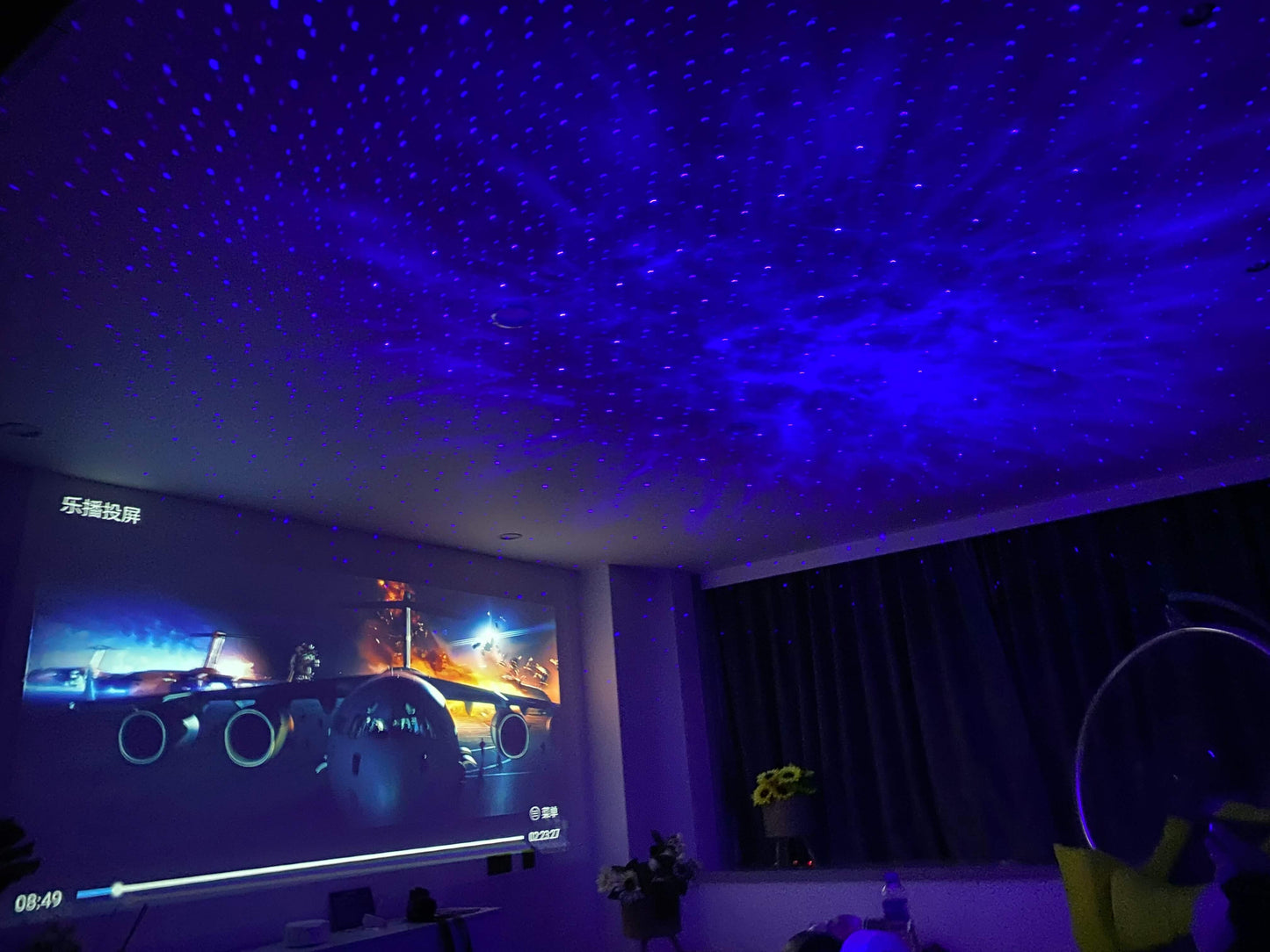 Lunar Lights™️ Galaxy Projector 2.0