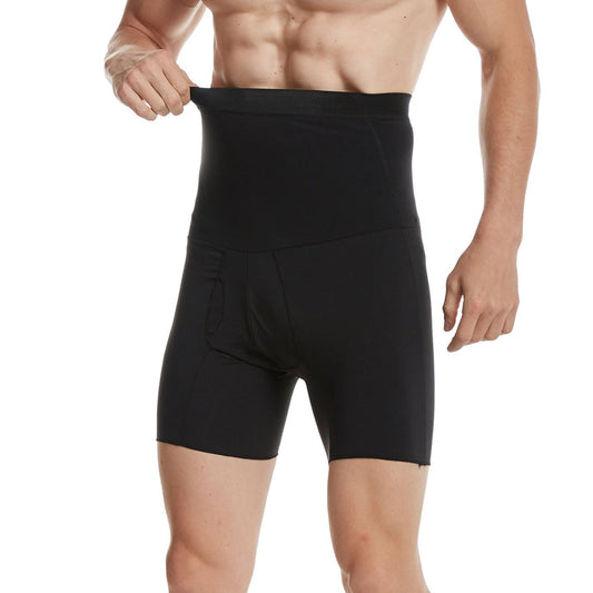 FLEXFIT™ COMPRESSION BOXERS (Buy 1 Get 1 FREE)