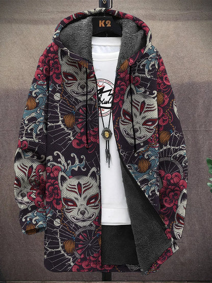 Men's Japanese Style Vintage Print Hooded Two-Pocket Fleece Jacket