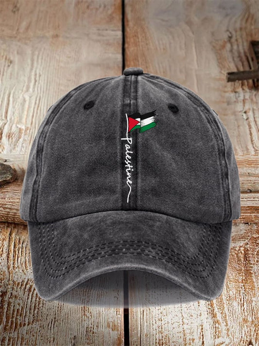 Unisex Distressed Washed Cotton "Palestinian Freedom" Printed Hat