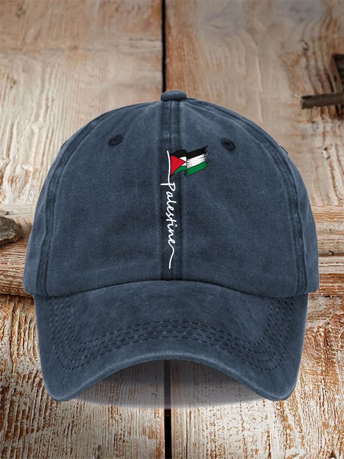 Unisex Distressed Washed Cotton "Palestinian Freedom" Printed Hat